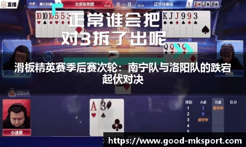 MK体育官方网站