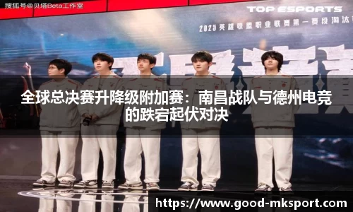 MK体育官方网站